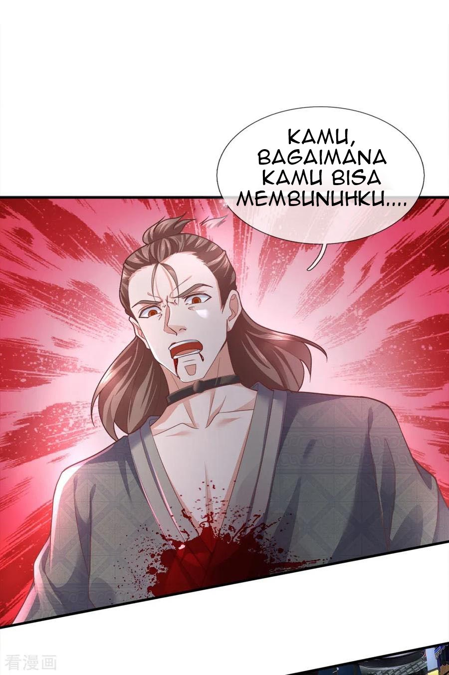 Shura Sword Sovereign Chapter 122 Gambar 6